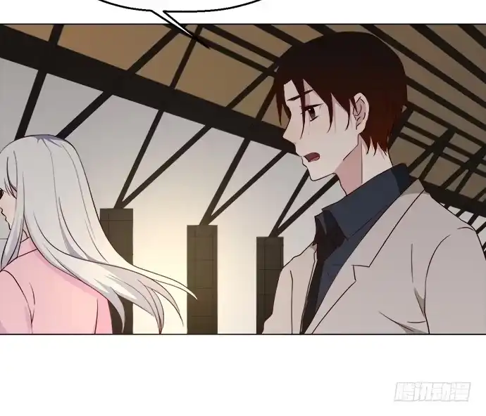 《就算你是丑八怪》第七十八话 第67页