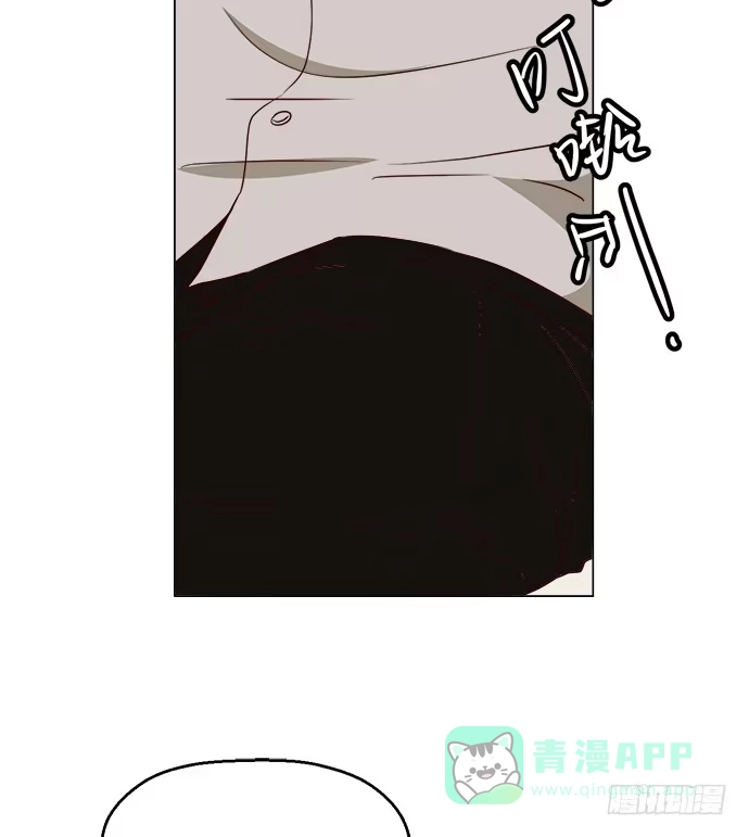 《就算你是丑八怪》第七十八话 第56页