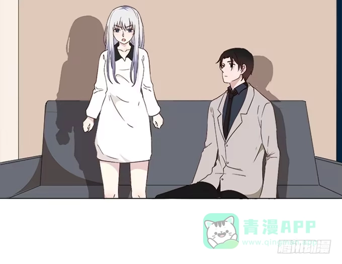 《就算你是丑八怪》第七十九话 第76页