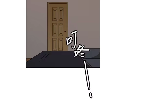 《就算你是丑八怪》第七十九话 第54页
