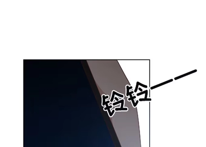 《就算你是丑八怪》第七十九话 第29页