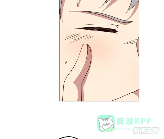 《就算你是丑八怪》第七十九话 第51页