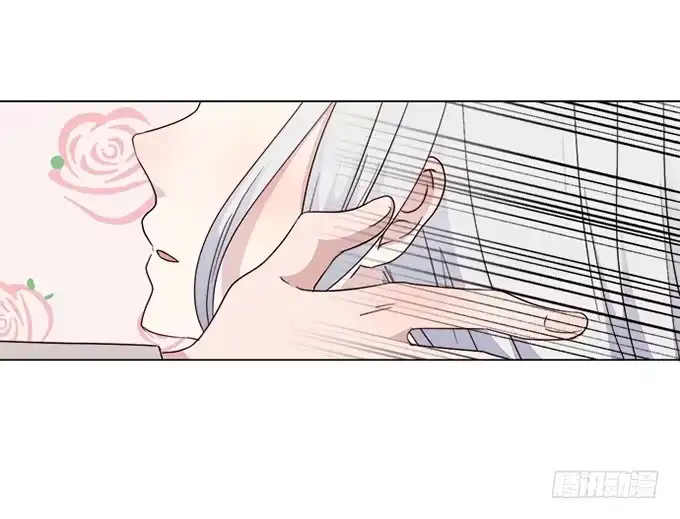 《就算你是丑八怪》第七十九话 第63页