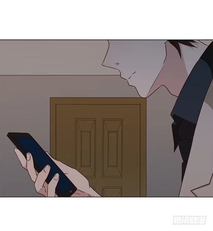 《就算你是丑八怪》第七十九话 第55页