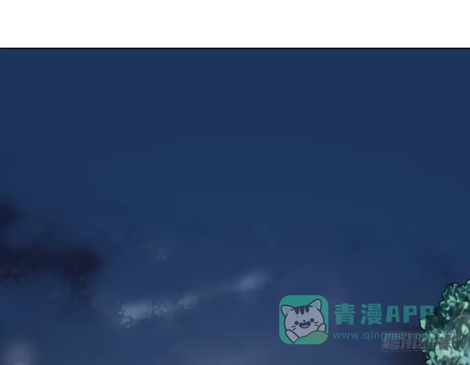 《就算你是丑八怪》第八话 第1页