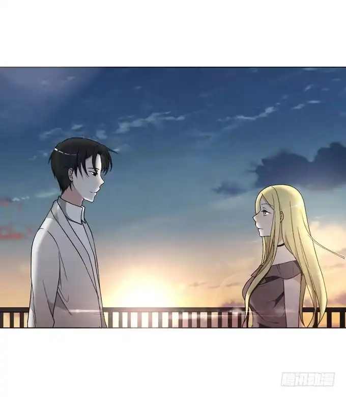 《就算你是丑八怪》第八话 第23页