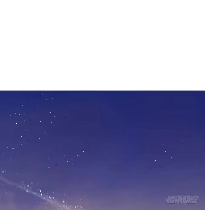 《就算你是丑八怪》第八话 第82页