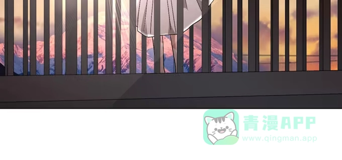 《就算你是丑八怪》第八话 第6页