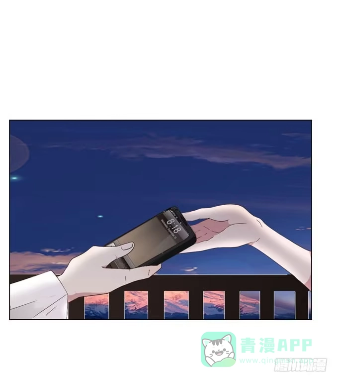 《就算你是丑八怪》第八话 第66页
