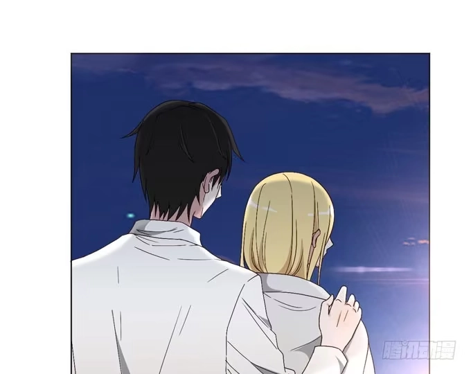 《就算你是丑八怪》第八话 第44页