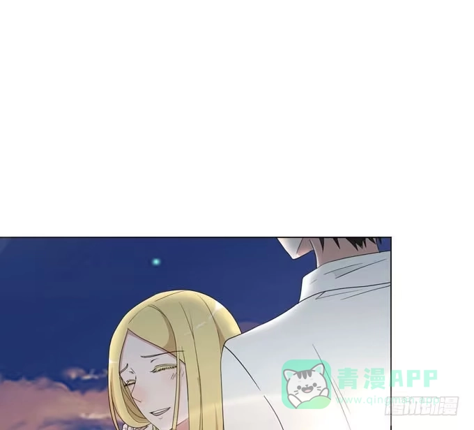 《就算你是丑八怪》第八话 第86页