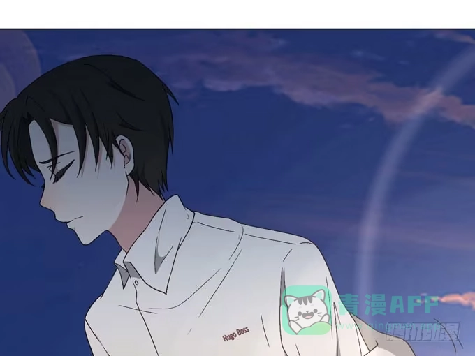 《就算你是丑八怪》第八话 第41页