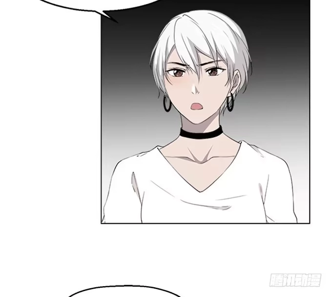 《就算你是丑八怪》第八十话 第19页