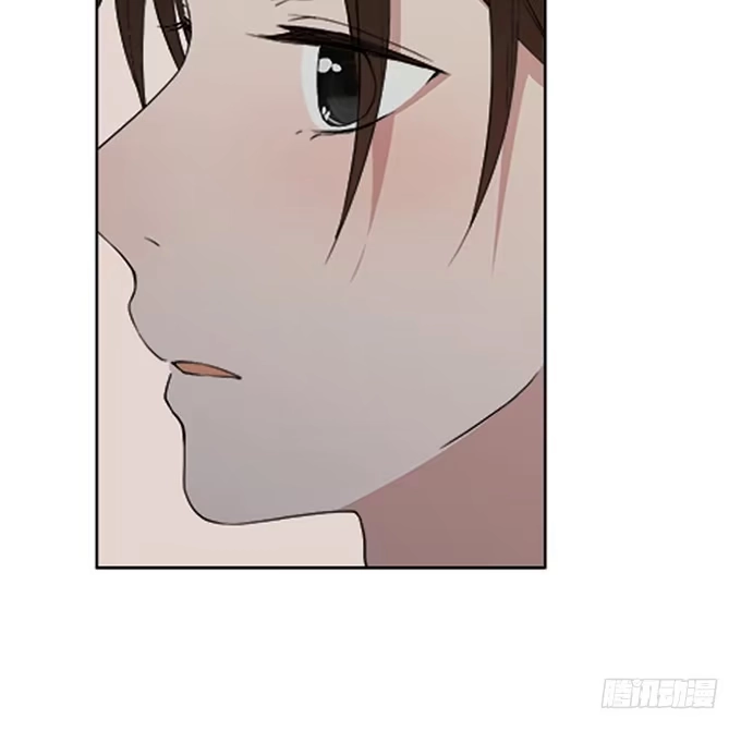 《就算你是丑八怪》第八十话 第7页