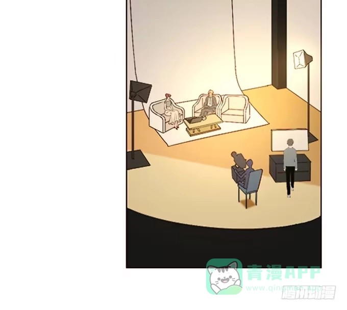 《就算你是丑八怪》第八十话 第26页