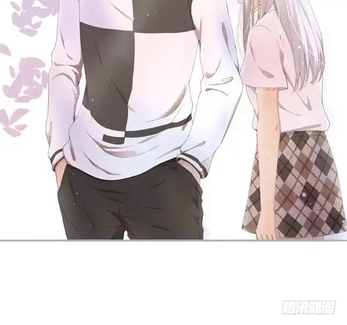 《就算你是丑八怪》第八十话 第2页