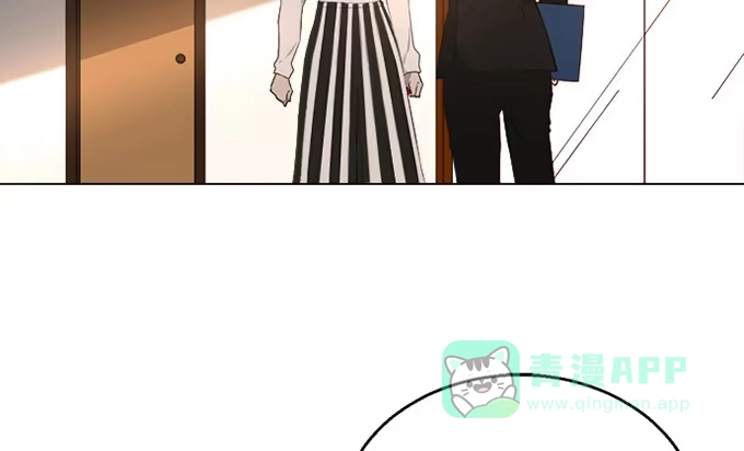 《就算你是丑八怪》第八十话 第21页