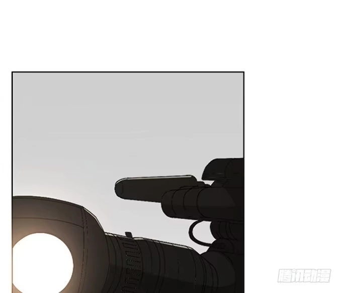 《就算你是丑八怪》第八十话 第27页