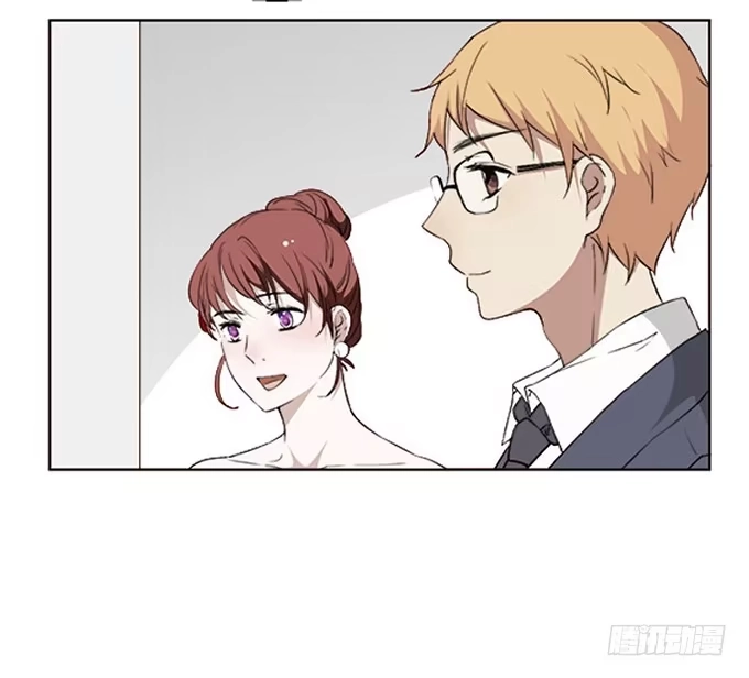 《就算你是丑八怪》第八十话 第29页