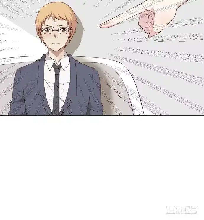 《就算你是丑八怪》第八十一话 第38页