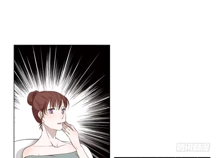 《就算你是丑八怪》第八十一话 第44页