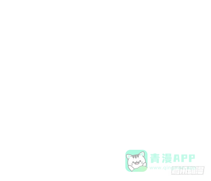 《就算你是丑八怪》第八十一话 第71页
