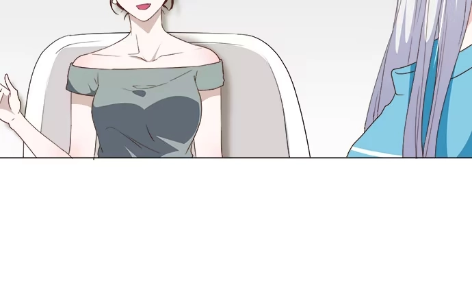 《就算你是丑八怪》第八十一话 第12页