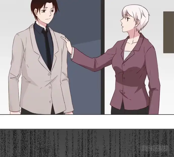 《就算你是丑八怪》第八十二话 第27页