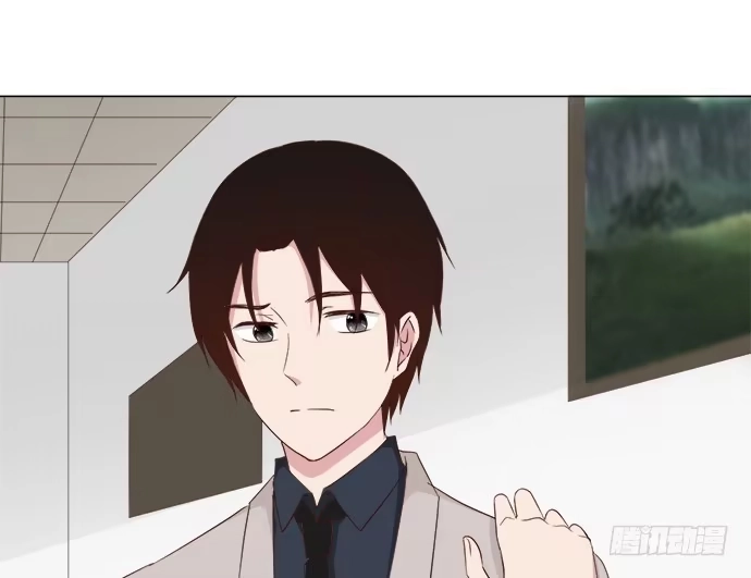 《就算你是丑八怪》第八十二话 第24页