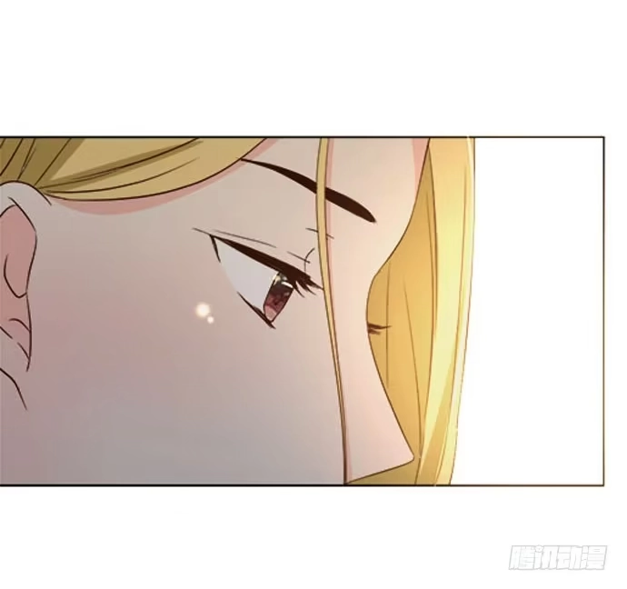 《就算你是丑八怪》第八十三话 第40页