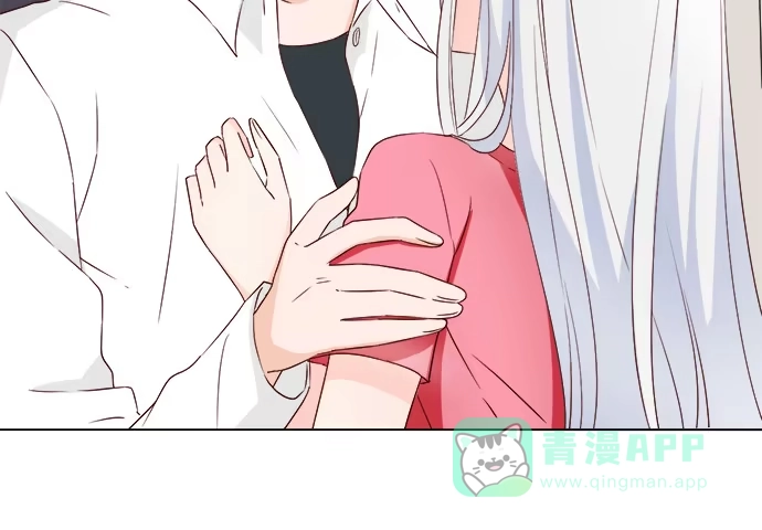 《就算你是丑八怪》第八十三话 第16页