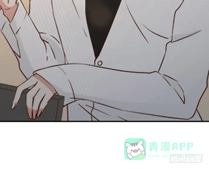 《就算你是丑八怪》第八十三话 第46页