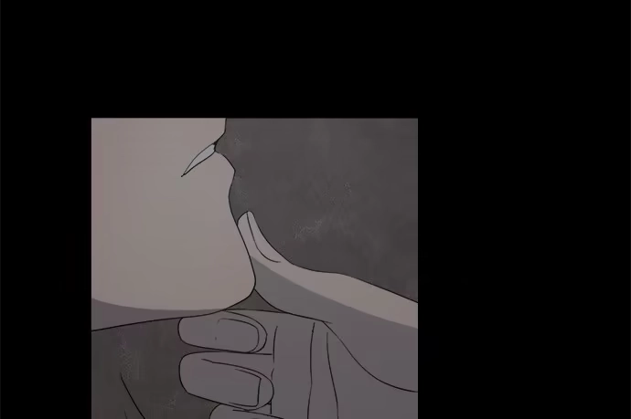 《就算你是丑八怪》第八十四话 第57页
