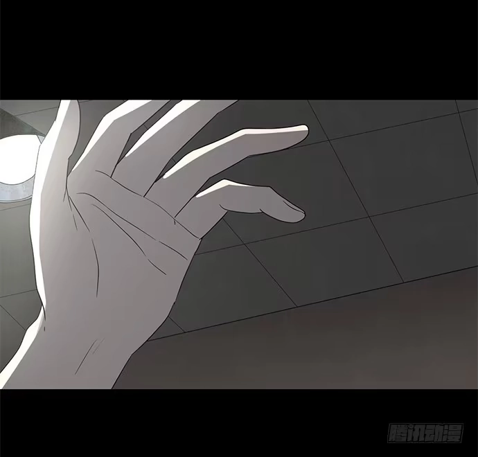 《就算你是丑八怪》第八十四话 第24页