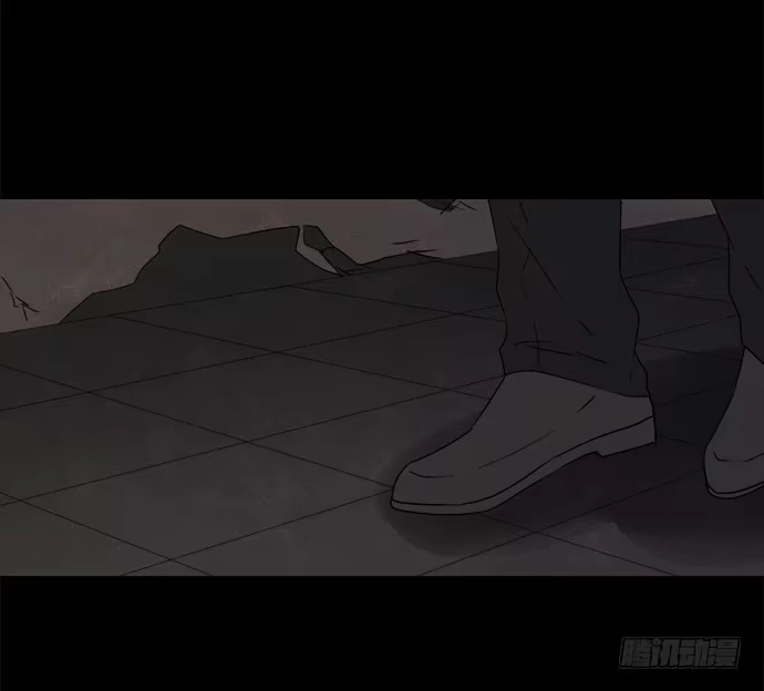 《就算你是丑八怪》第八十四话 第54页