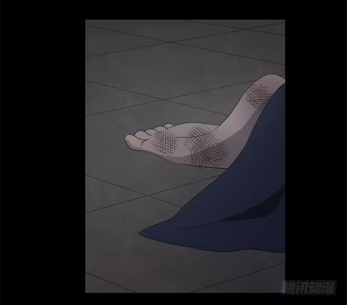 《就算你是丑八怪》第八十四话 第44页