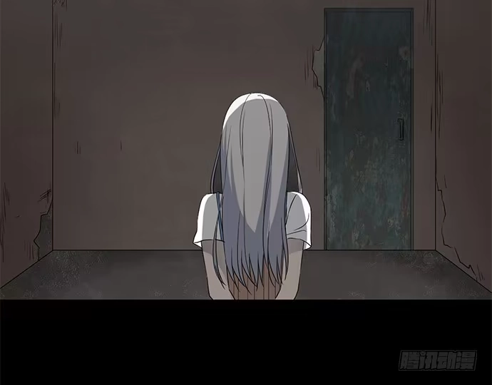 《就算你是丑八怪》第八十四话 第12页