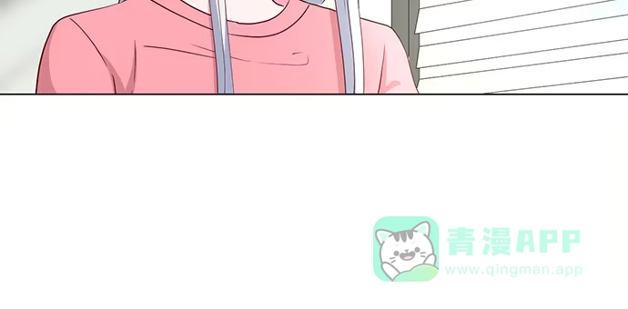 《就算你是丑八怪》第八十六话 第36页