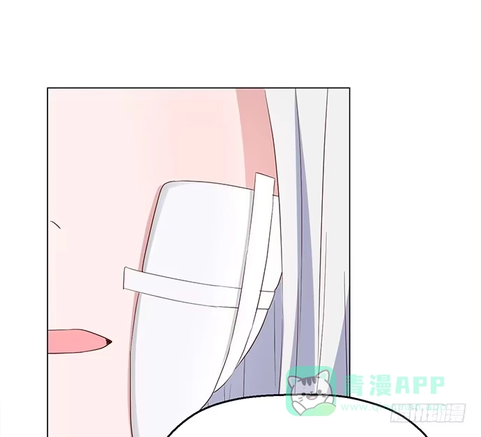 《就算你是丑八怪》第八十六话 第16页
