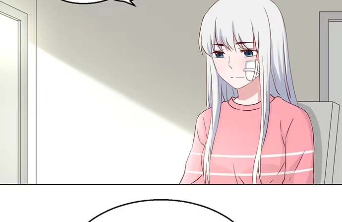 《就算你是丑八怪》第八十六话 第52页