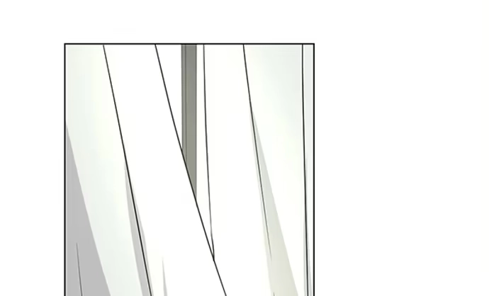 《就算你是丑八怪》第八十六话 第2页