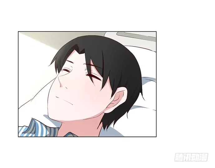 《就算你是丑八怪》第八十六话 第5页
