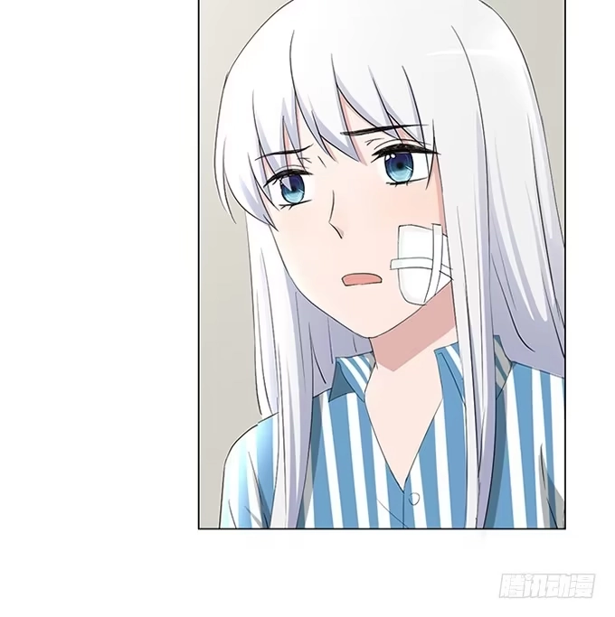 《就算你是丑八怪》第八十七话 第24页