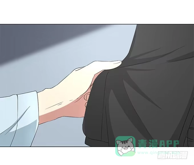 《就算你是丑八怪》第八十七话 第6页