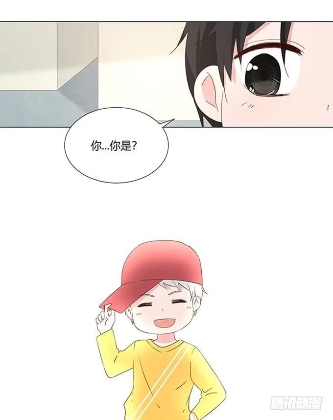 《就算你是丑八怪》第八十八话 第30页