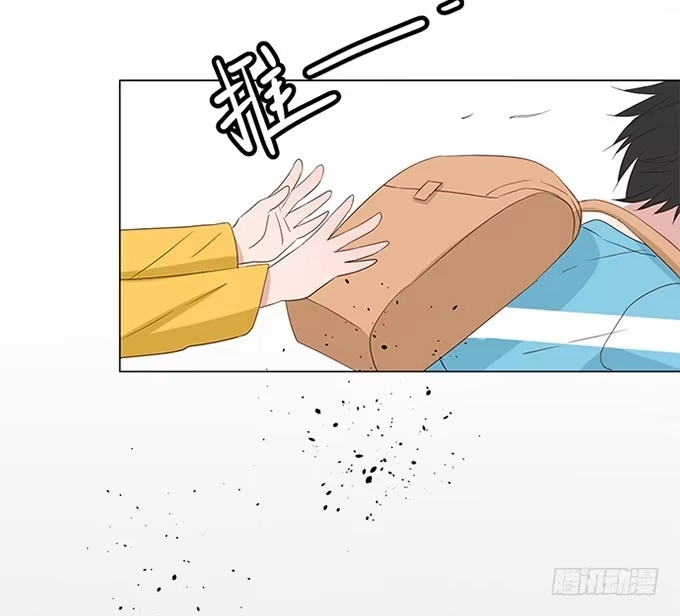 《就算你是丑八怪》第八十八话 第35页