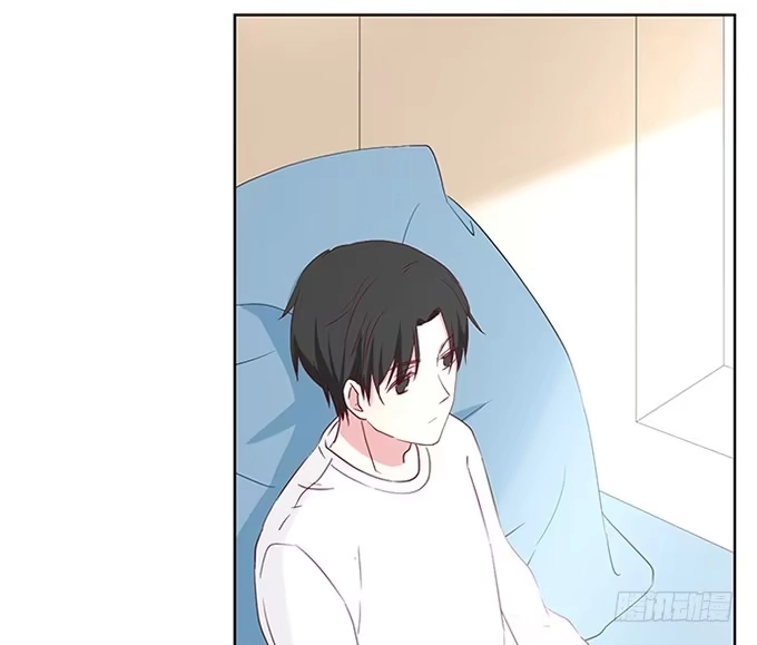 《就算你是丑八怪》第八十九话 第18页