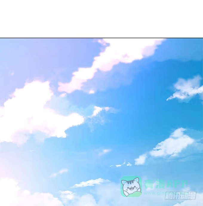 《就算你是丑八怪》第八十九话 第26页