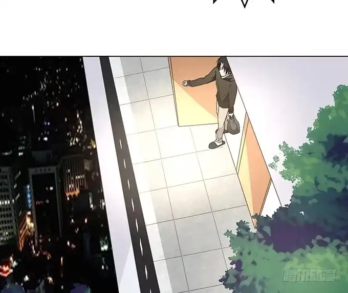 《就算你是丑八怪》第九话 第69页