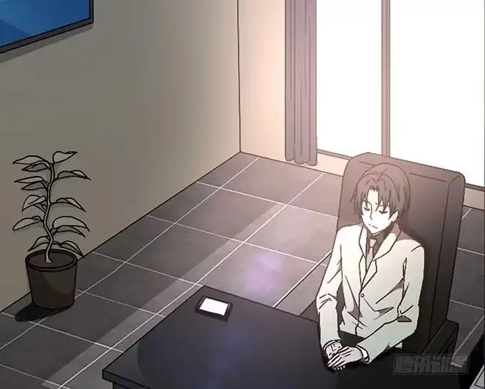 《就算你是丑八怪》第九话 第17页